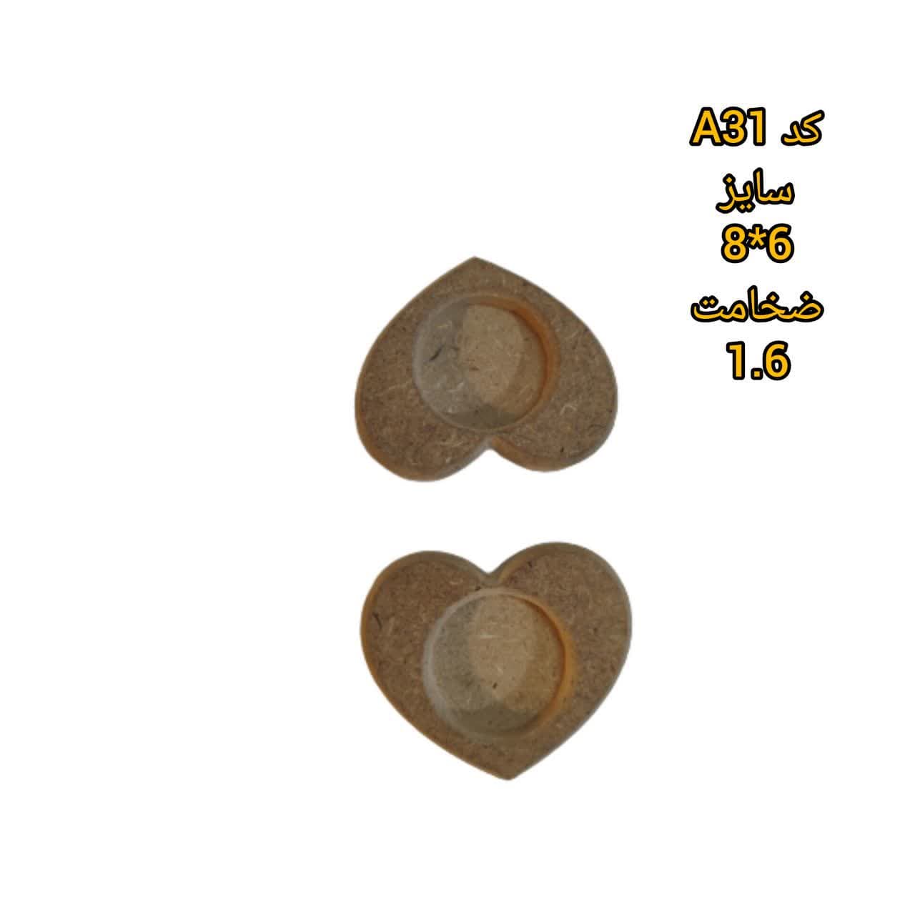 قالب طلقی شفاف کد A31