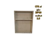 قالب طلقی شفاف کد C79