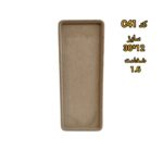 قالب طلقی شفاف کد C41